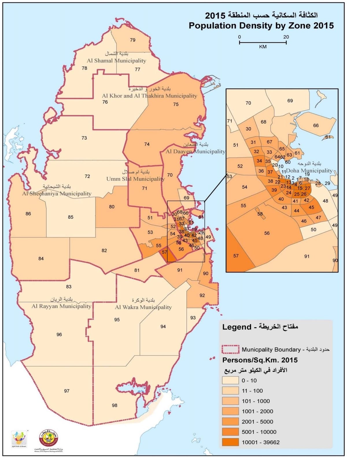 Mapa de qatar de la población